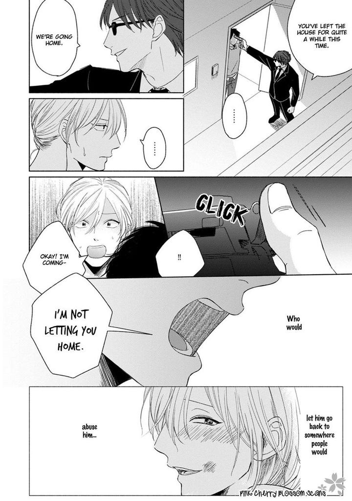 Kawaii Obaka-kun by Fumikawa Jimi [Eng] page 31