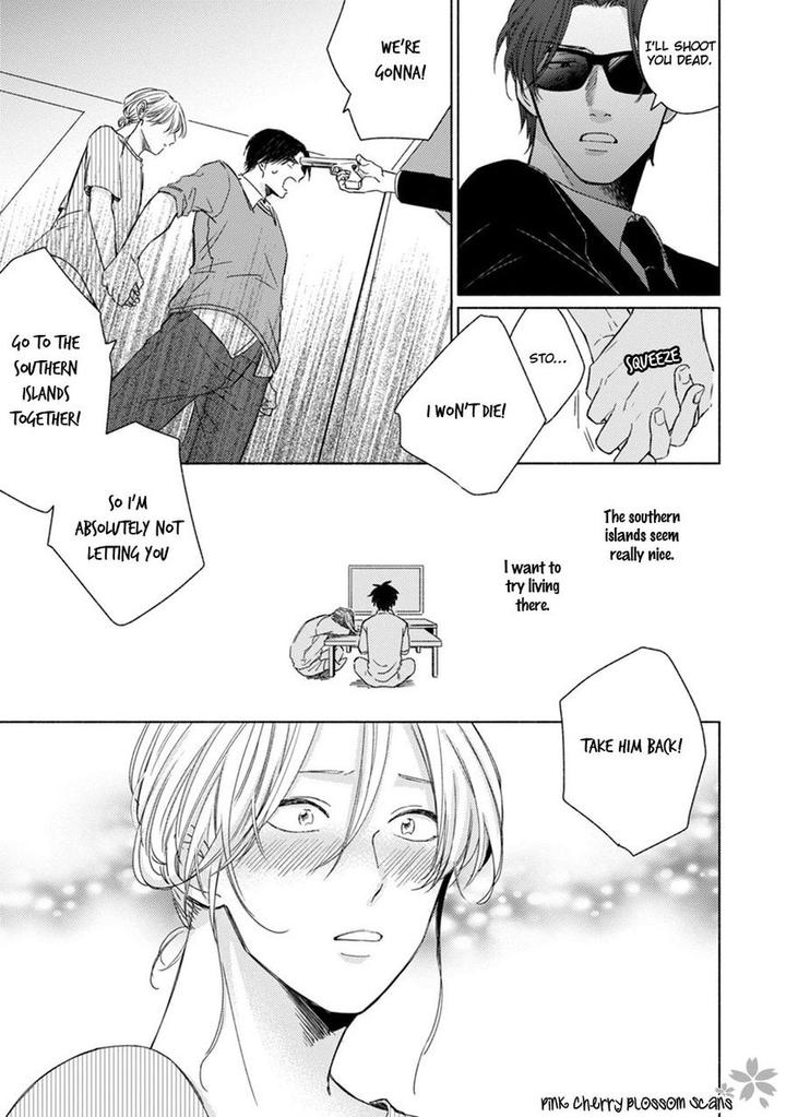 Kawaii Obaka-kun by Fumikawa Jimi [Eng] page 32