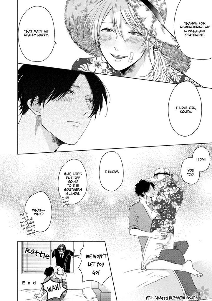 Kawaii Obaka-kun by Fumikawa Jimi [Eng] page 39