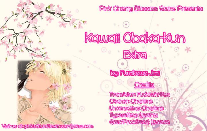 Kawaii Obaka-kun by Fumikawa Jimi [Eng] page 1