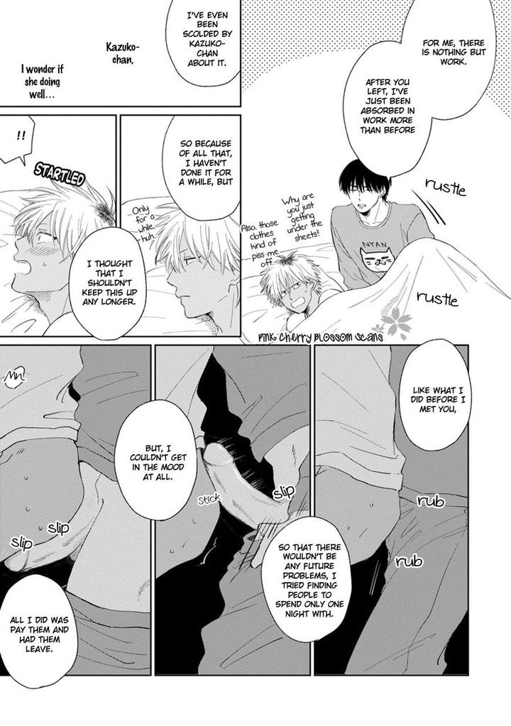 Kawaii Obaka-kun by Fumikawa Jimi [Eng] page 7