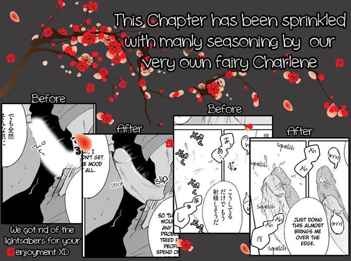 Kawaii Obaka-kun by Fumikawa Jimi [Eng] page 15