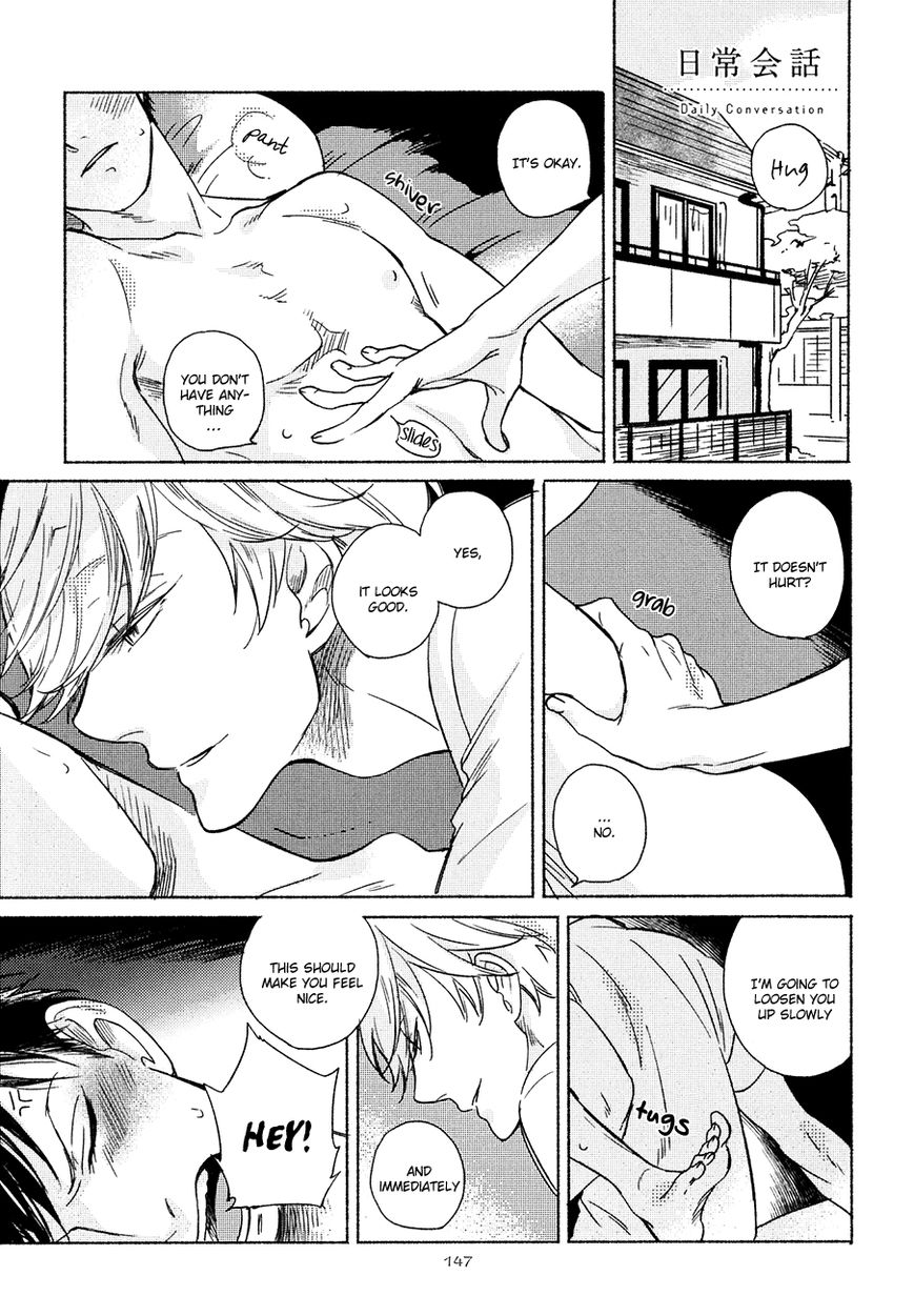 Minori no Te by Scarlet Beriko [Eng] page 1