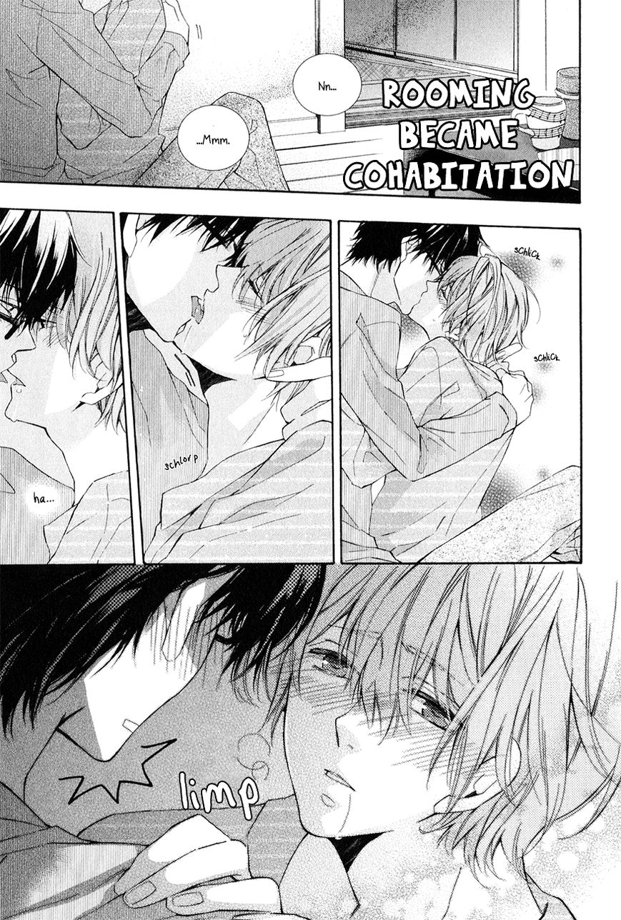 Guutara Renai no Seihou by KUROIWA Chihaya [Eng] page 1