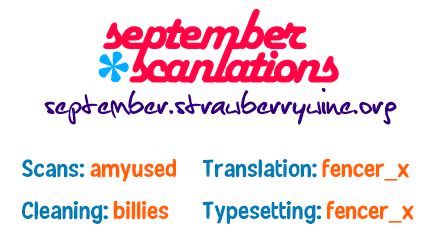 Kimi to Kore Kara by Yamamoto Kotetsuko [Eng] page 1