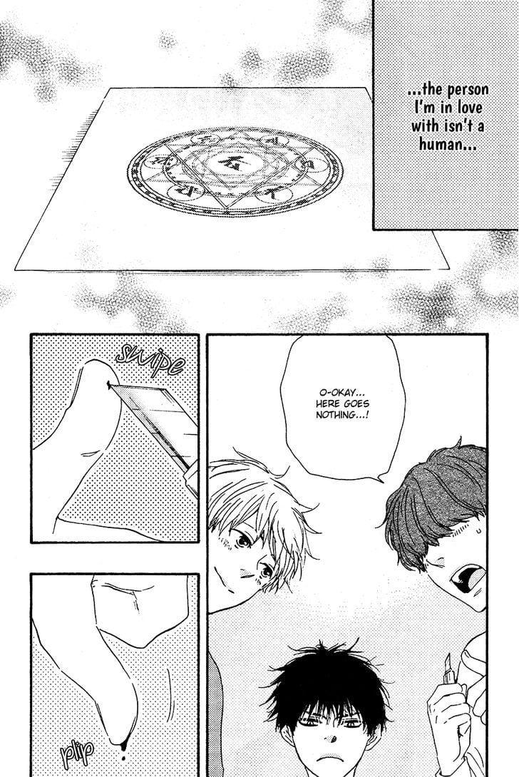 Kimi to Kore Kara by Yamamoto Kotetsuko [Eng] page 2