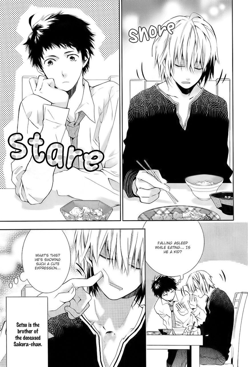 Guutara Renai no Seihou by KUROIWA Chihaya [Eng] page 2