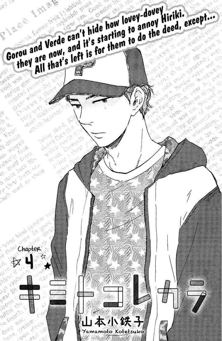 Kimi to Kore Kara by Yamamoto Kotetsuko [Eng] page 3