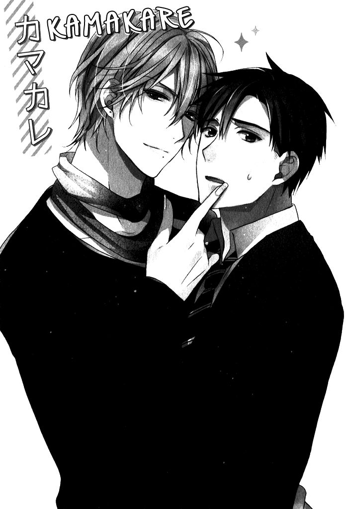 Uchi wa Futago de Teippai! by KAMIYA Memo [Eng] page 3