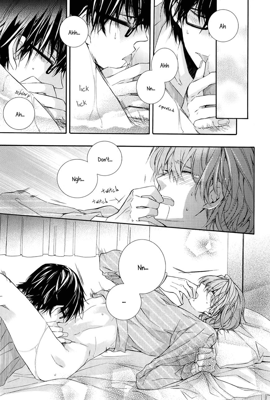 Guutara Renai no Seihou by KUROIWA Chihaya [Eng] page 3