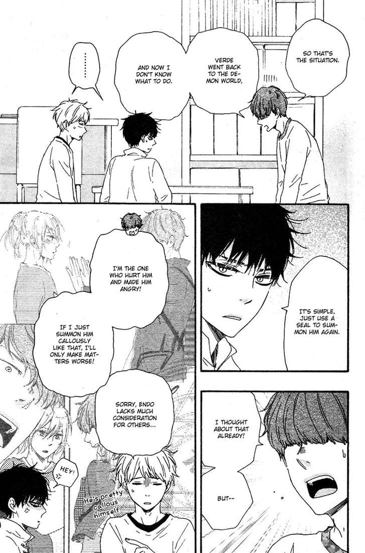 Kimi to Kore Kara by Yamamoto Kotetsuko [Eng] page 4