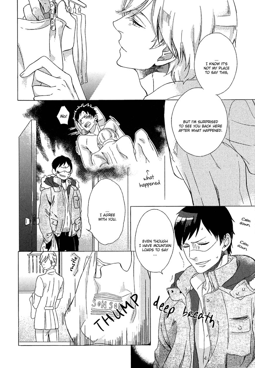 Minori no Te by Scarlet Beriko [Eng] page 4