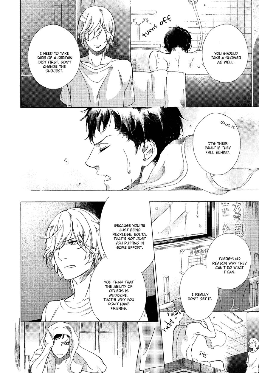 Minori no Te by Scarlet Beriko [Eng] page 4