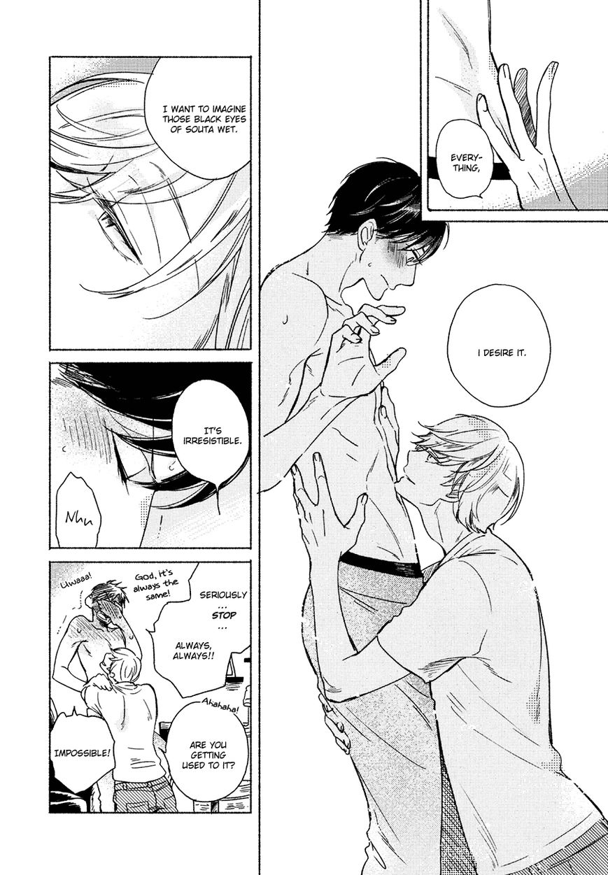 Minori no Te by Scarlet Beriko [Eng] page 4