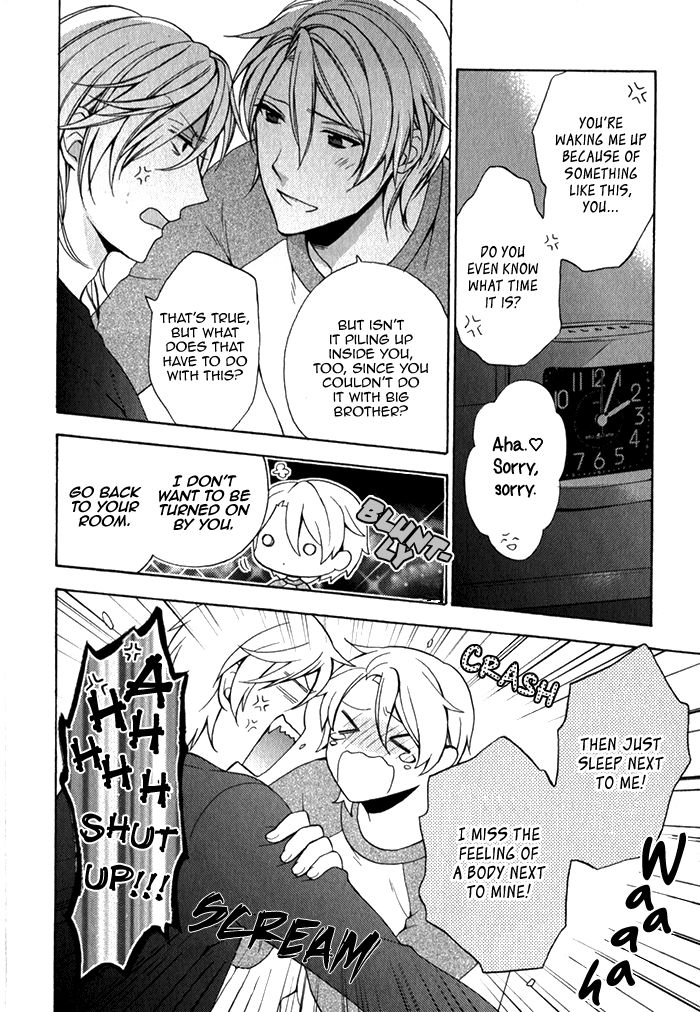 Uchi wa Futago de Teippai! by KAMIYA Memo [Eng] page 4