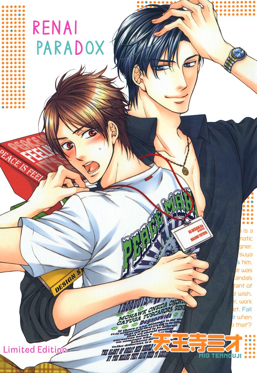 Renai Paradox by TENNOUJI Mio – Ch. 9-10 [Eng] page 1