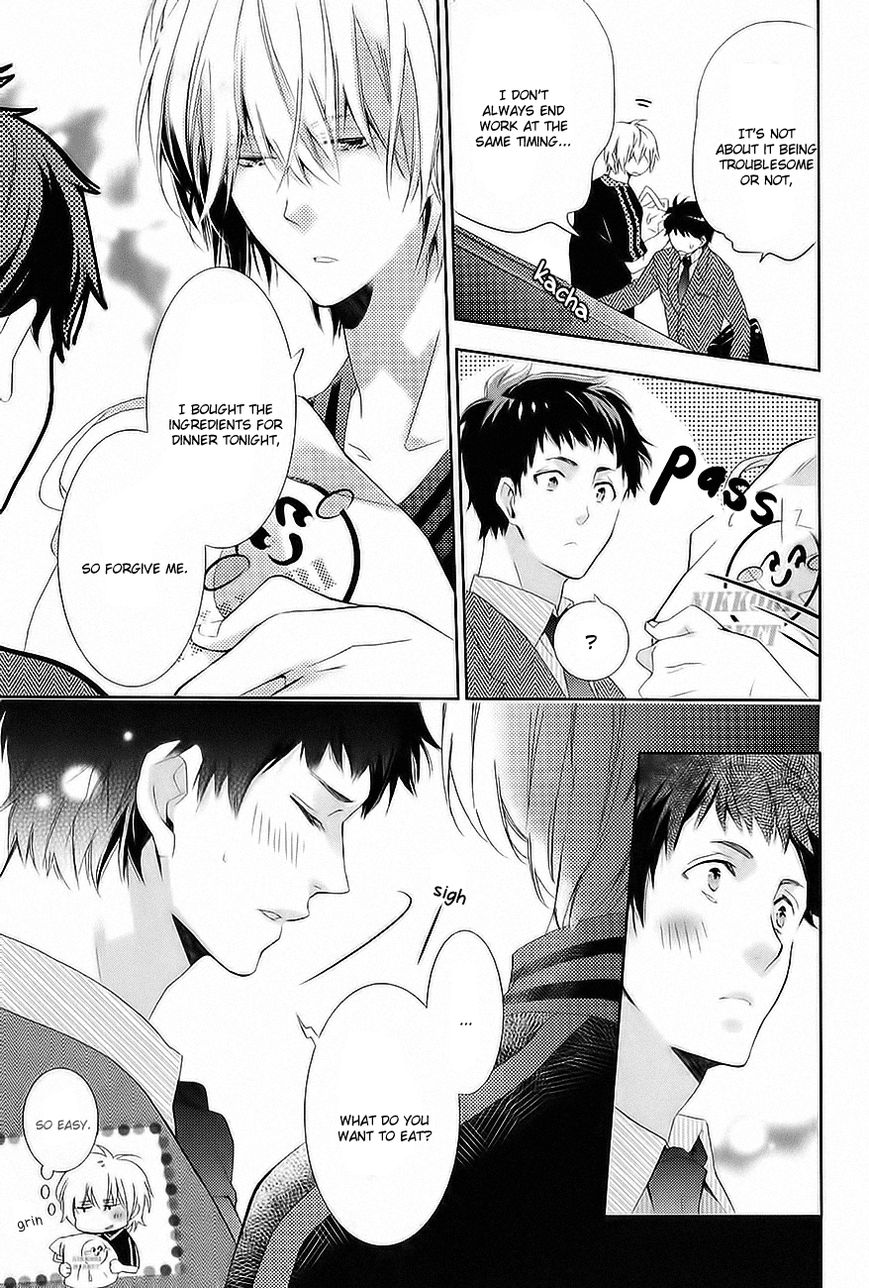 Guutara Renai no Seihou by KUROIWA Chihaya [Eng] page 4