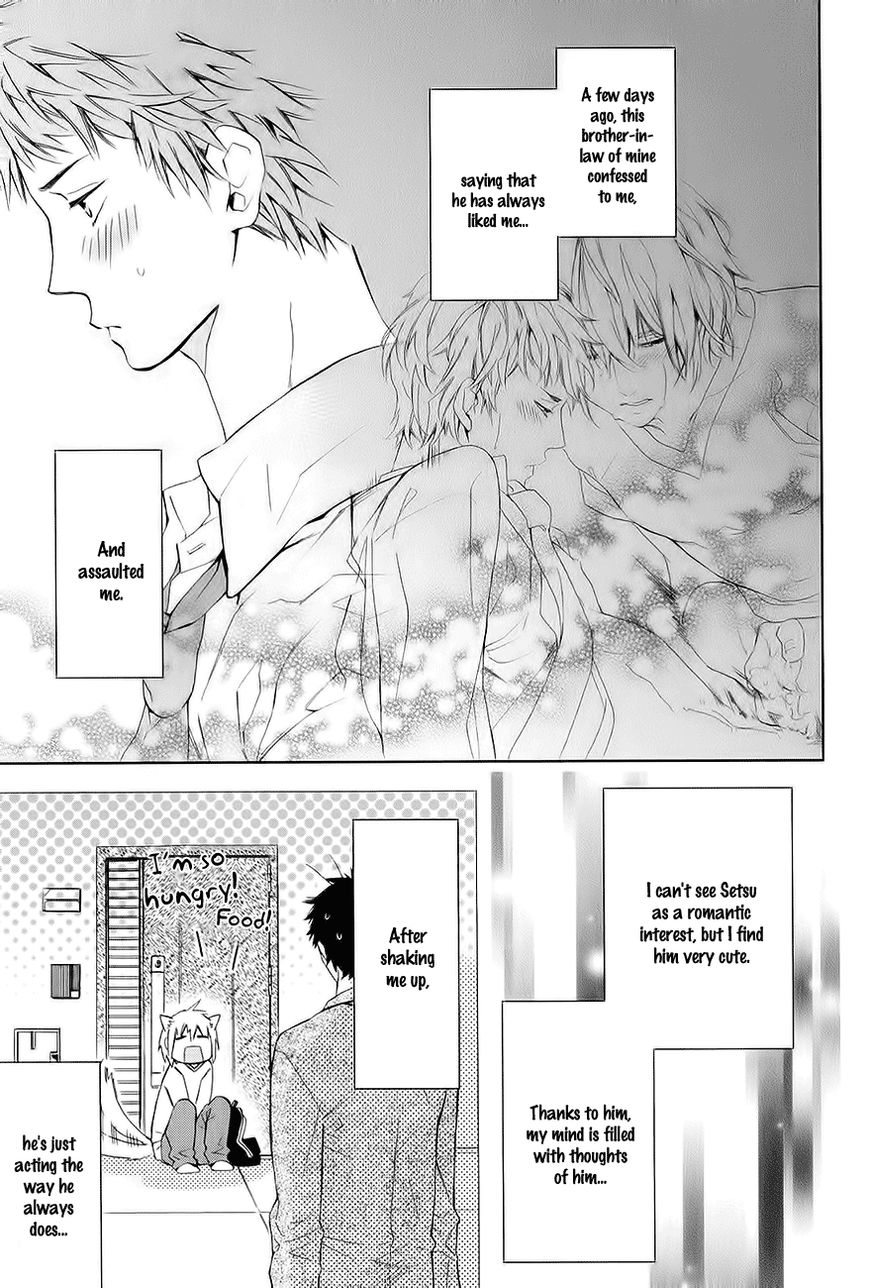 Guutara Renai no Seihou by KUROIWA Chihaya [Eng] page 4