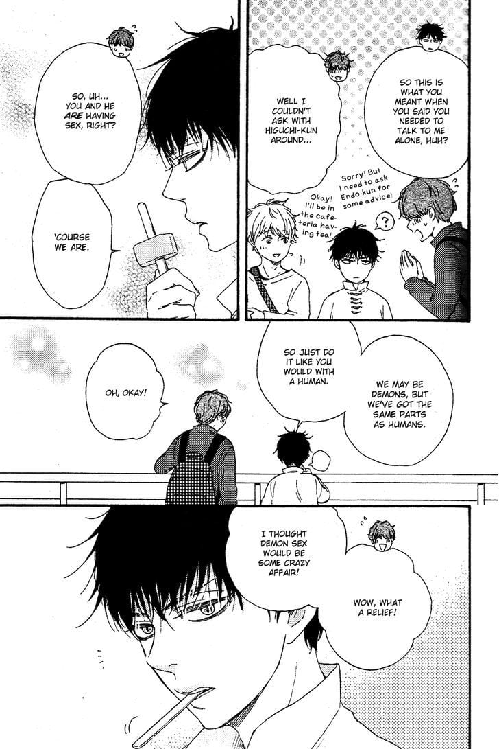 Kimi to Kore Kara by Yamamoto Kotetsuko [Eng] page 5