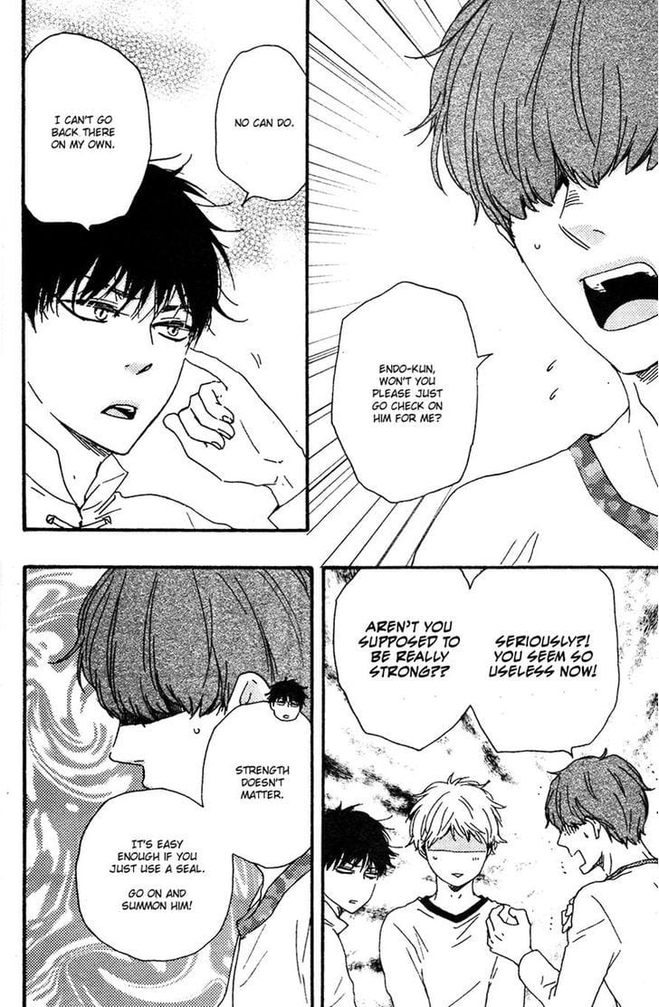 Kimi to Kore Kara by Yamamoto Kotetsuko [Eng] page 5