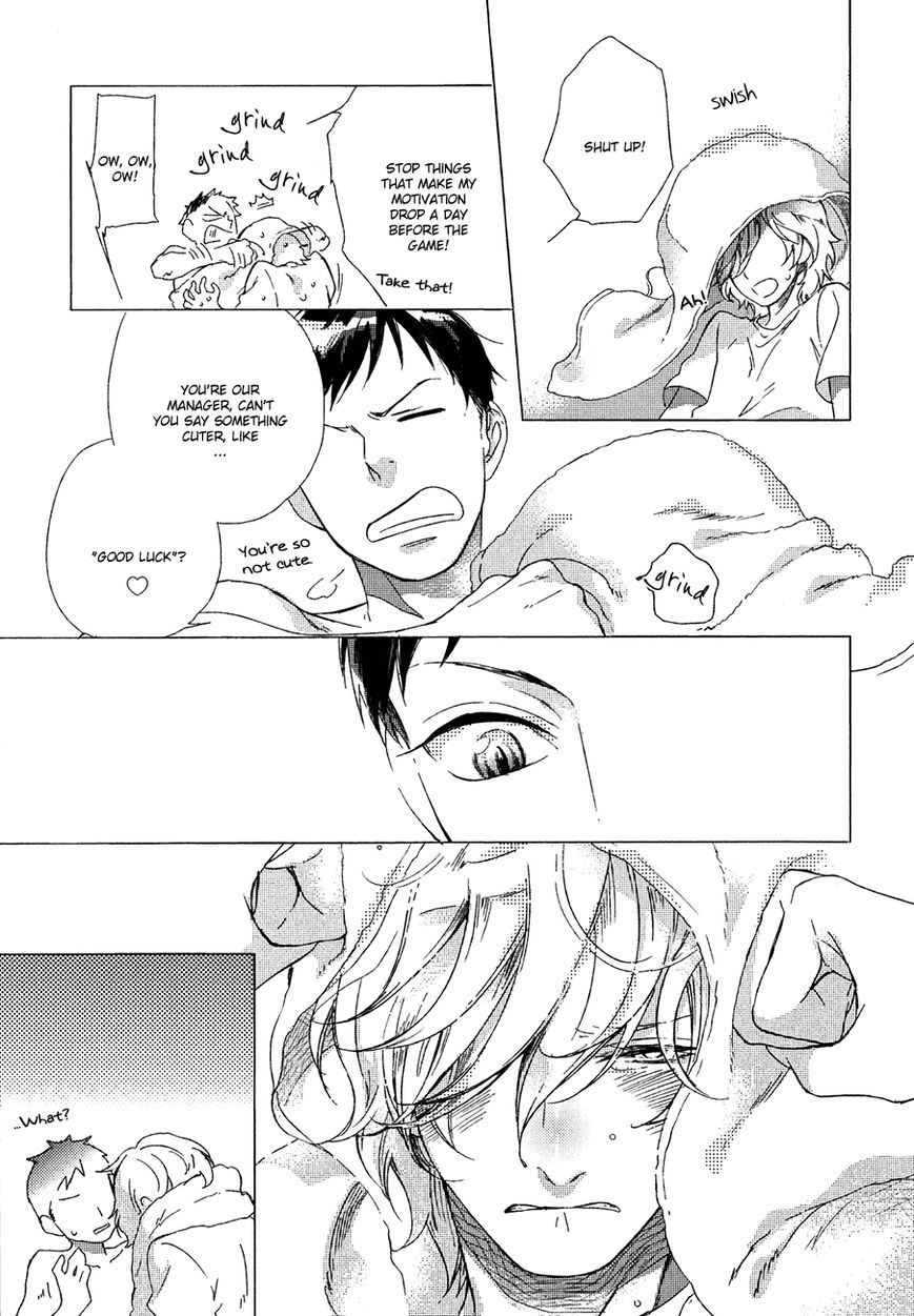 Minori no Te by Scarlet Beriko [Eng] page 5