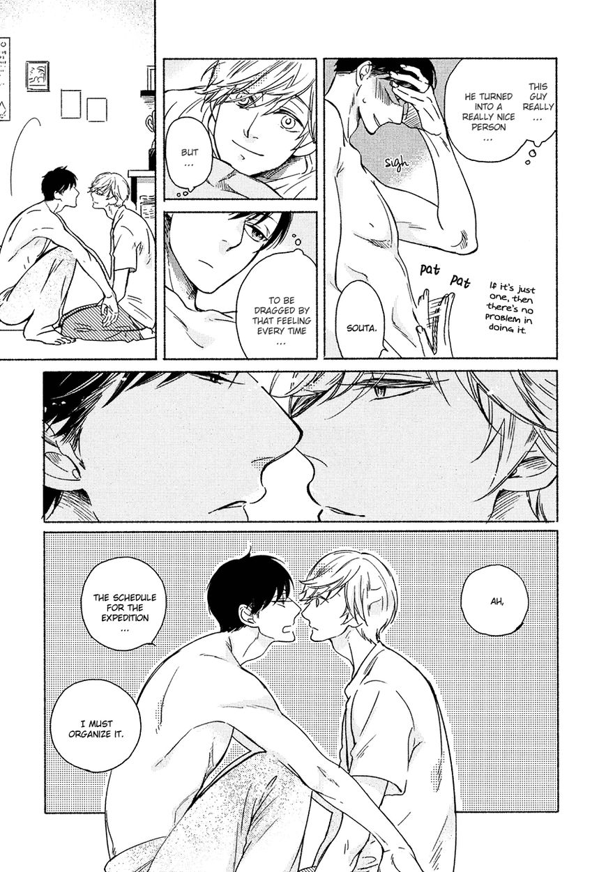 Minori no Te by Scarlet Beriko [Eng] page 5