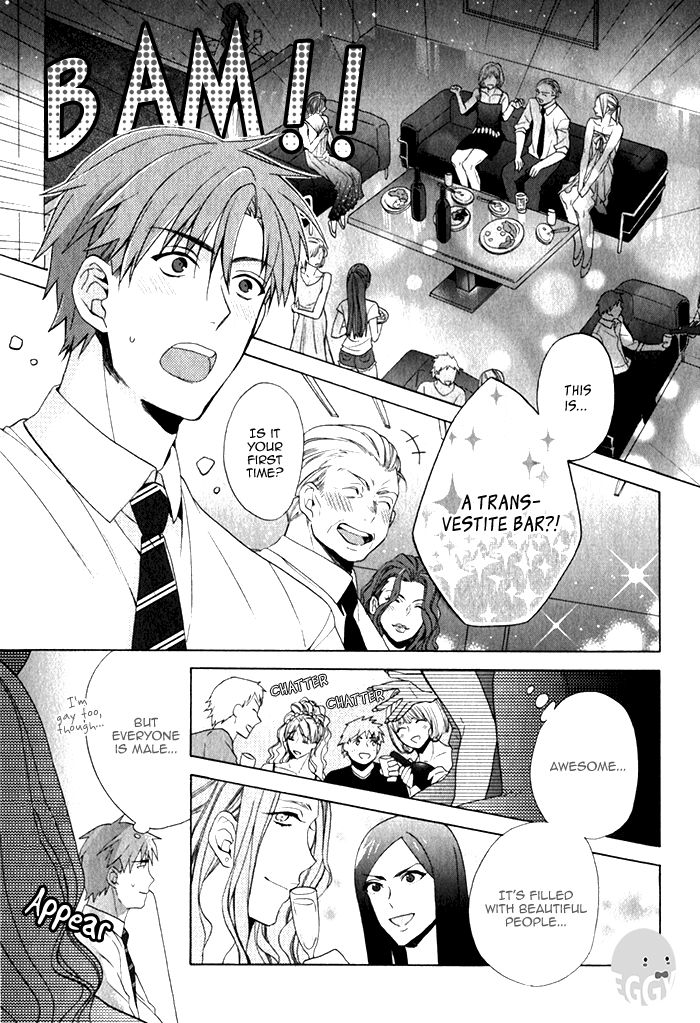 Uchi wa Futago de Teippai! by KAMIYA Memo [Eng] page 5