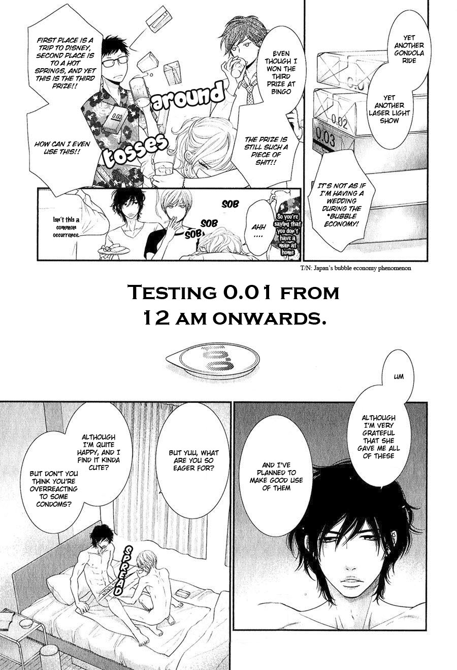 12-ji Kara Hajimaru by SAKYO Aya [Eng] page 3