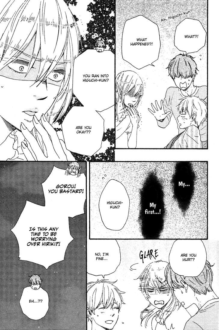 Kimi to Kore Kara by Yamamoto Kotetsuko [Eng] page 5