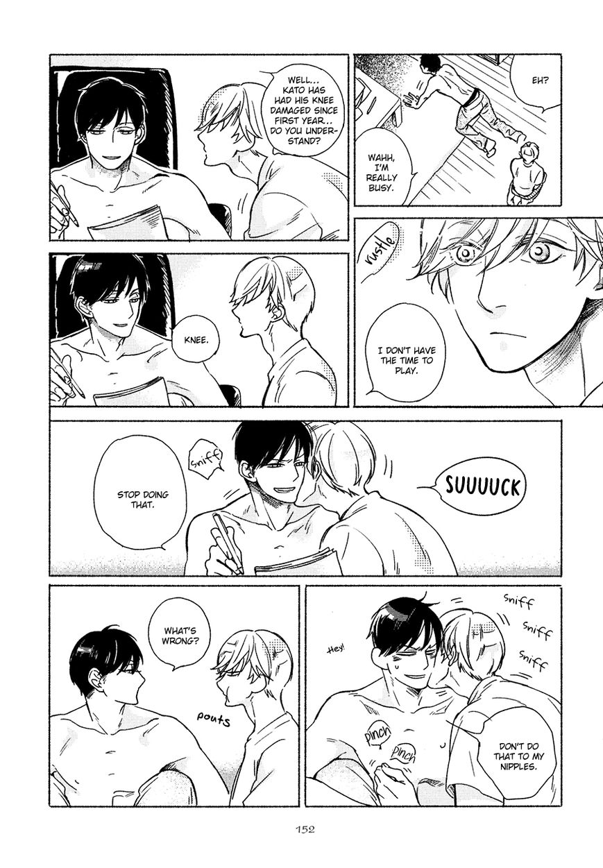 Minori no Te by Scarlet Beriko [Eng] page 6