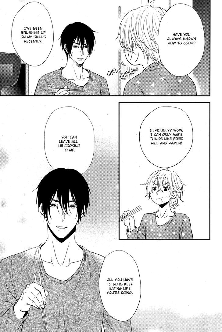 Kitto Kiss o Suru Toki by KANDA Neko [Eng] page 6