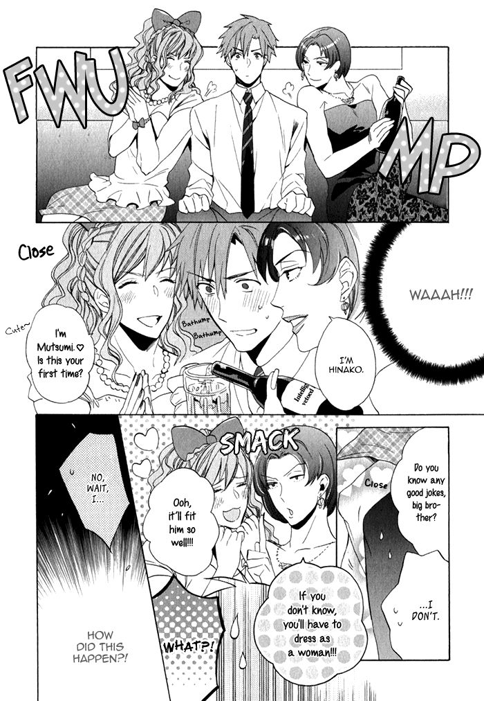 Uchi wa Futago de Teippai! by KAMIYA Memo [Eng] page 6