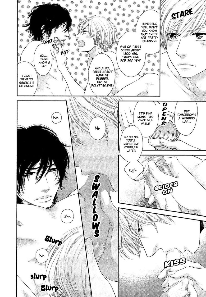 12-ji Kara Hajimaru by SAKYO Aya [Eng] page 2