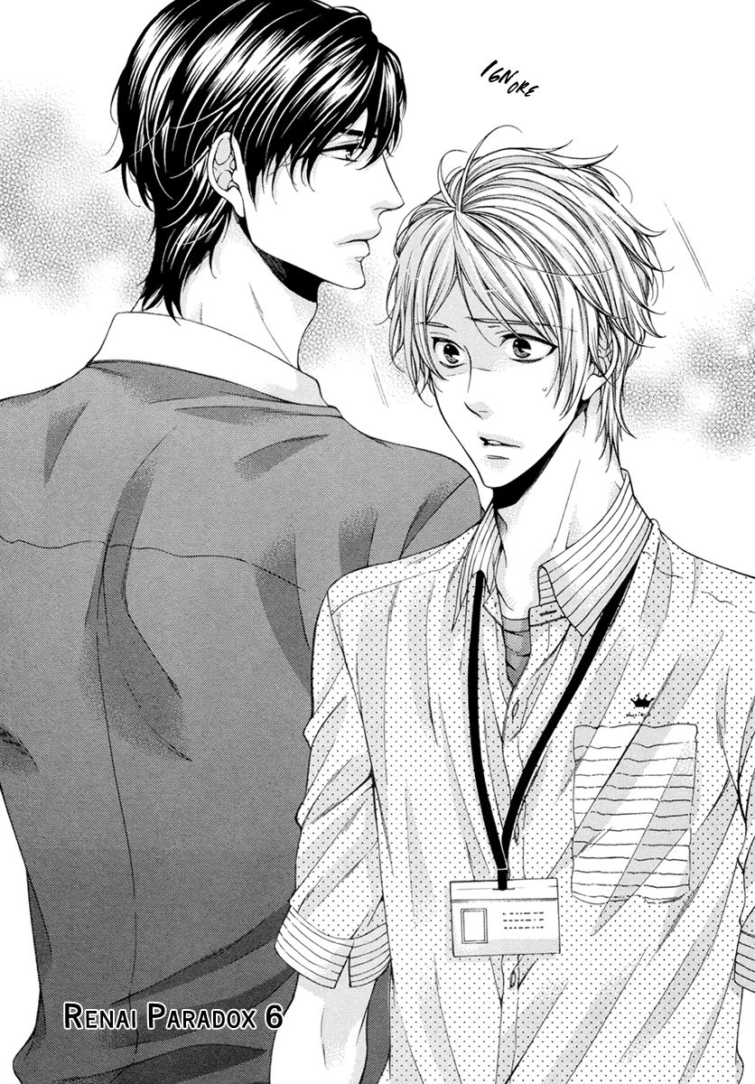 Renai Paradox by TENNOUJI Mio – Ch. 9-10 [Eng] page 3