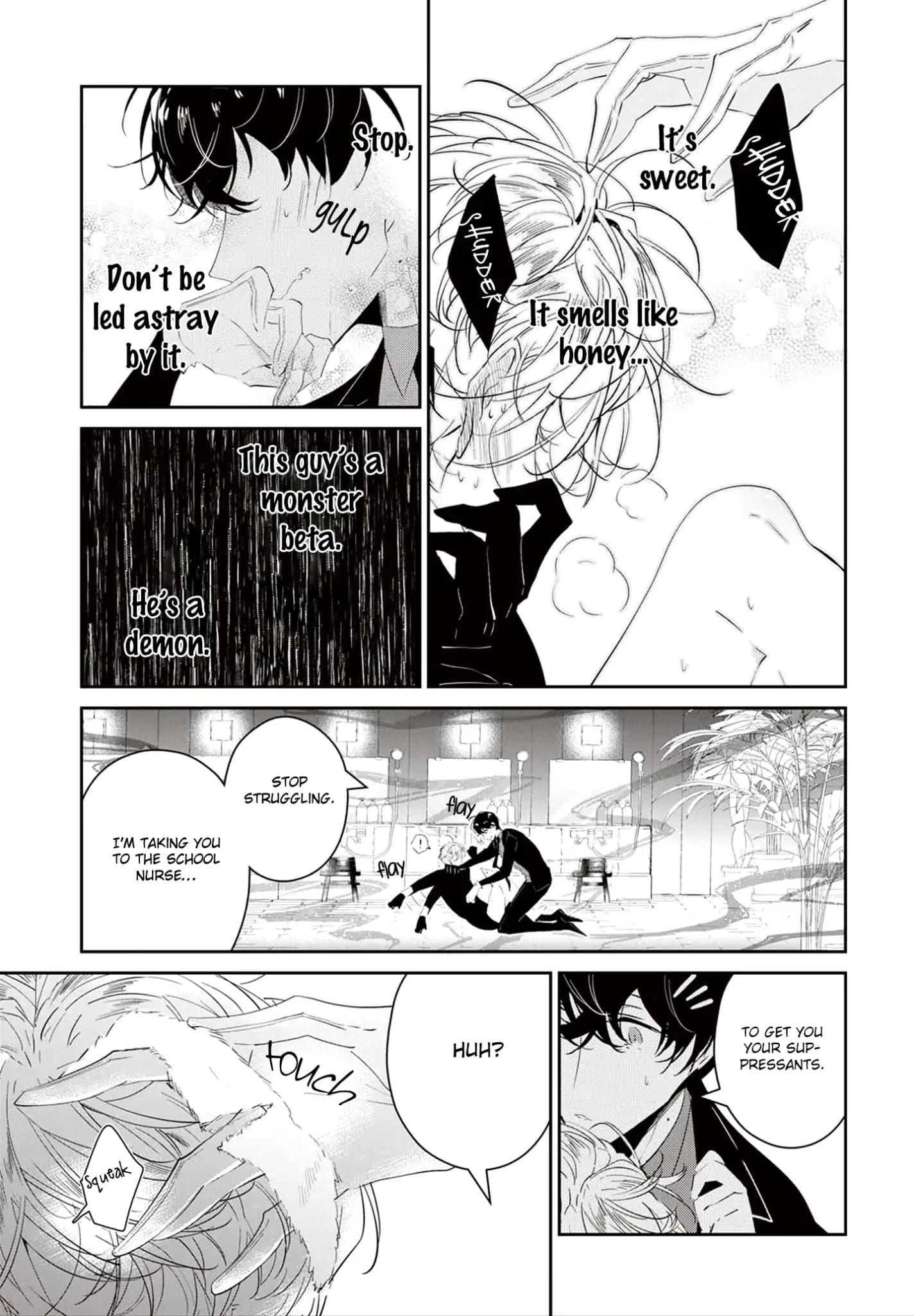 Castehate by Natsuno Yuzo – Ch. 17- Extra 2 [Eng] page 6