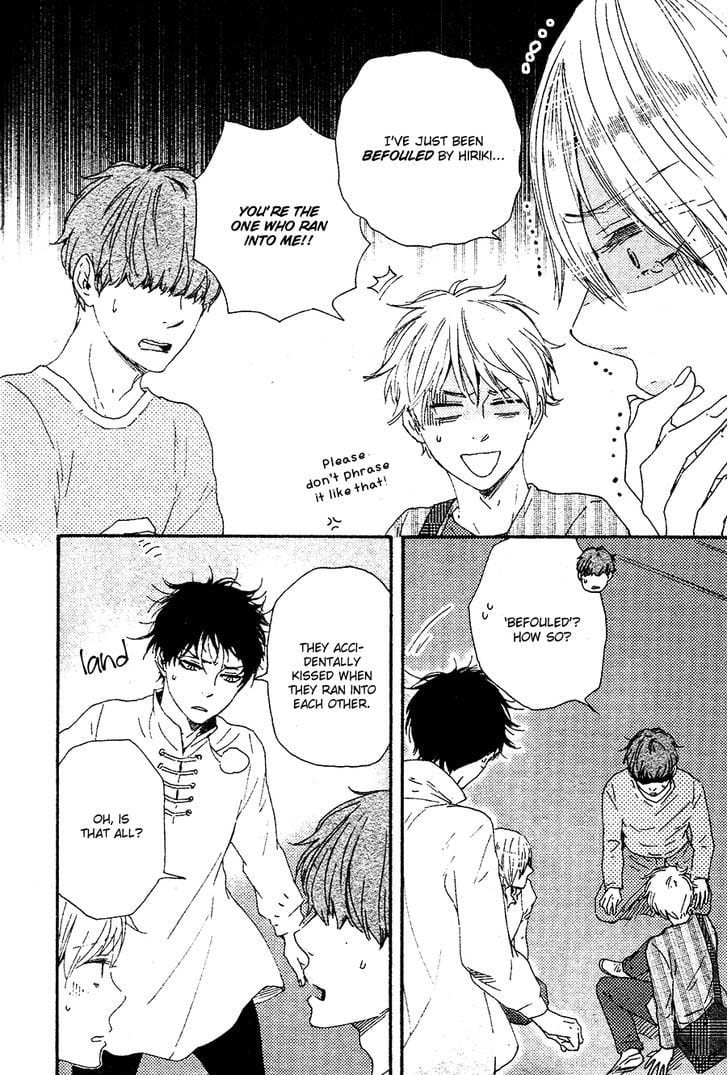 Kimi to Kore Kara by Yamamoto Kotetsuko [Eng] page 6