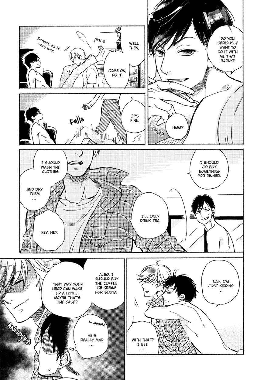 Minori no Te by Scarlet Beriko [Eng] page 7