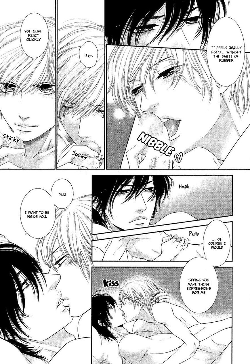 12-ji Kara Hajimaru by SAKYO Aya [Eng] page 3