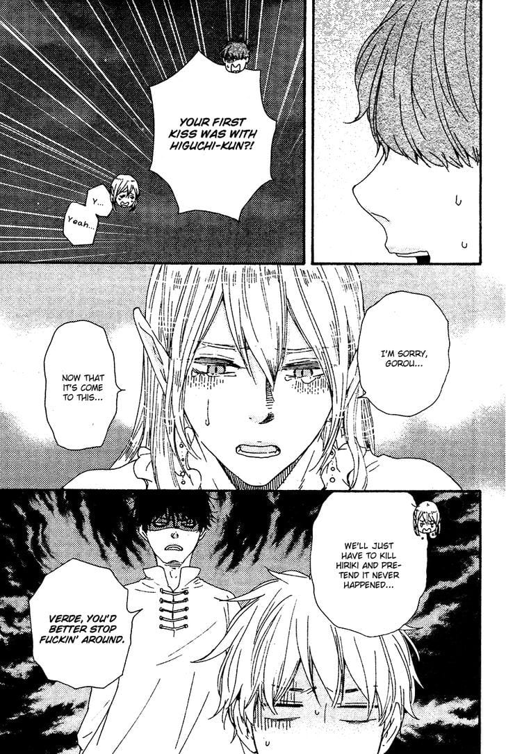 Kimi to Kore Kara by Yamamoto Kotetsuko [Eng] page 7