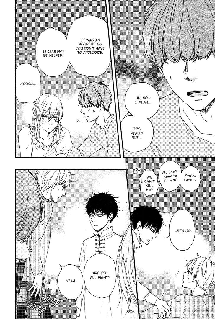 Kimi to Kore Kara by Yamamoto Kotetsuko [Eng] page 8