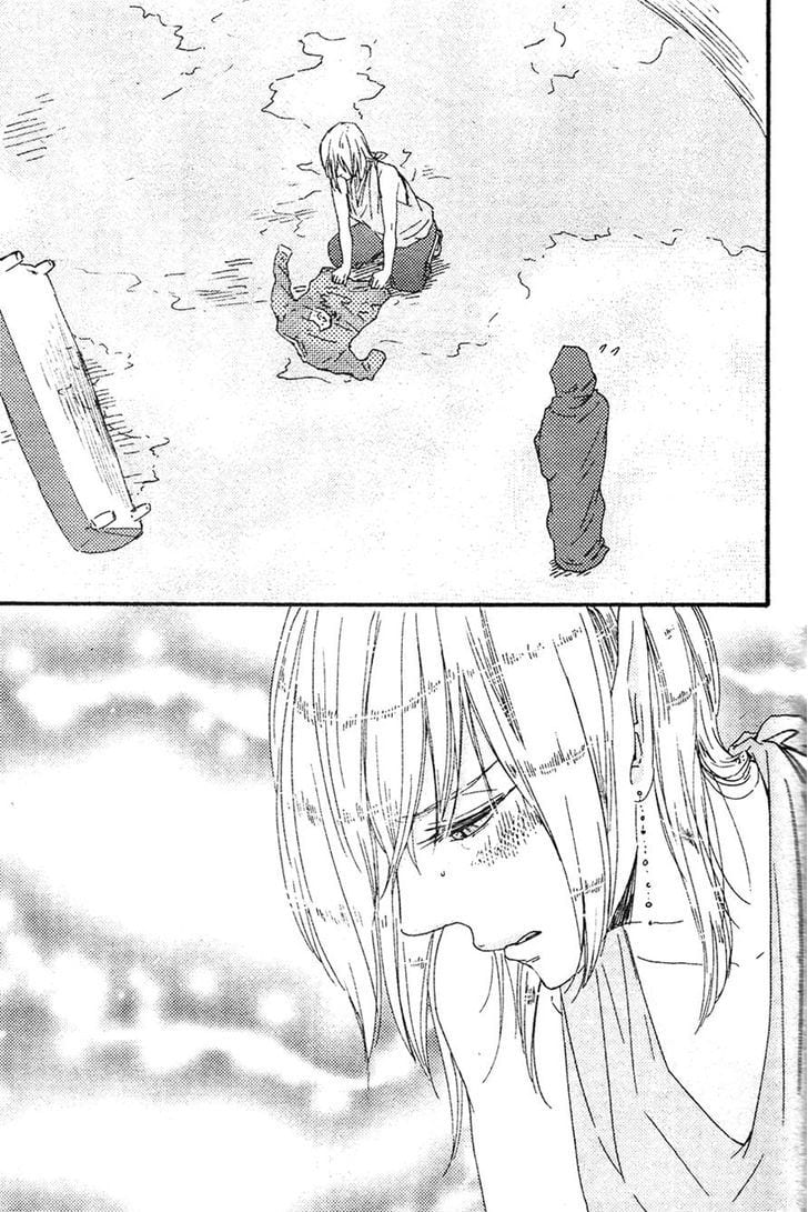 Kimi to Kore Kara by Yamamoto Kotetsuko [Eng] page 8