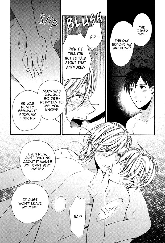 Uchi wa Futago de Teippai! by KAMIYA Memo [Eng] page 8