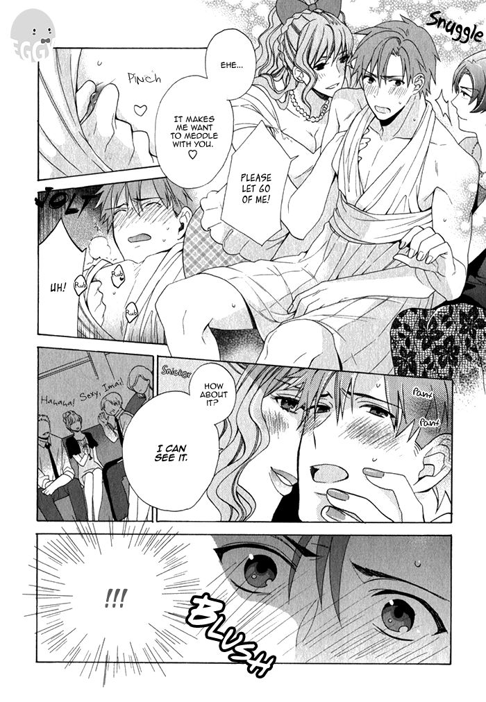 Uchi wa Futago de Teippai! by KAMIYA Memo [Eng] page 8