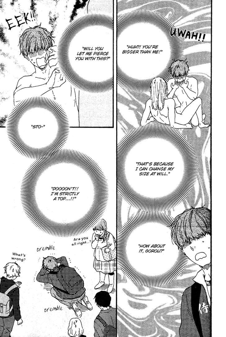 Kimi to Kore Kara by Yamamoto Kotetsuko [Eng] page 9