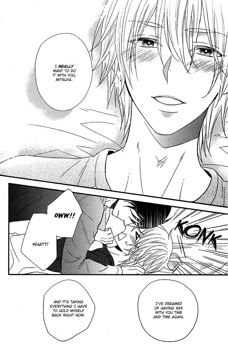 Kitto Kiss o Suru Toki by KANDA Neko [Eng] page 9