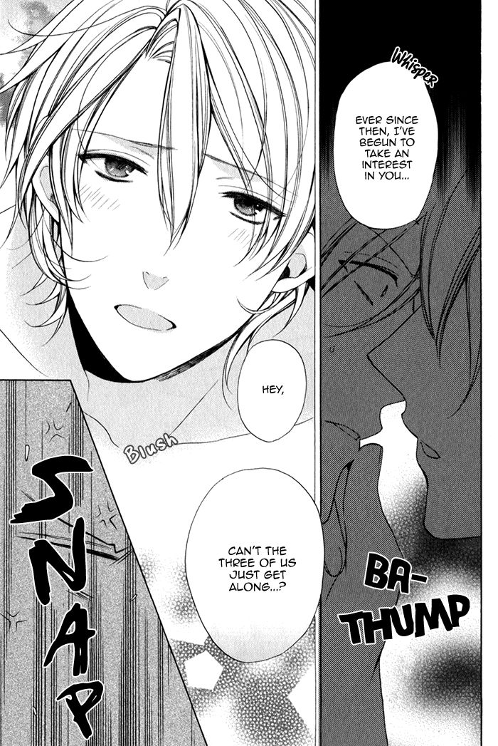 Uchi wa Futago de Teippai! by KAMIYA Memo [Eng] page 9