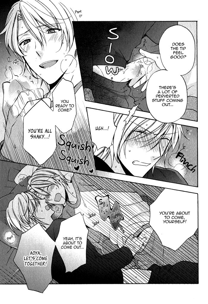 Uchi wa Futago de Teippai! by KAMIYA Memo [Eng] page 9