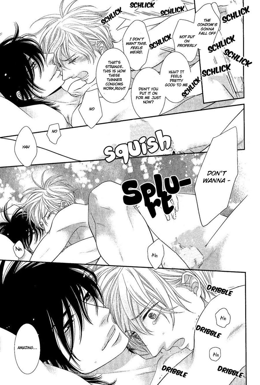 12-ji Kara Hajimaru by SAKYO Aya [Eng] page 5