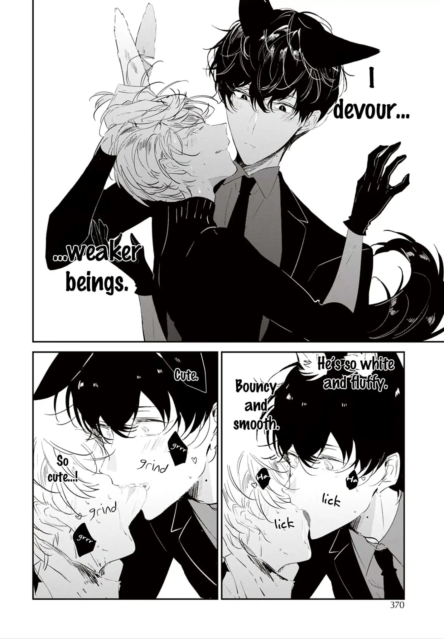 Castehate by Natsuno Yuzo – Ch. 17- Extra 2 [Eng] page 9