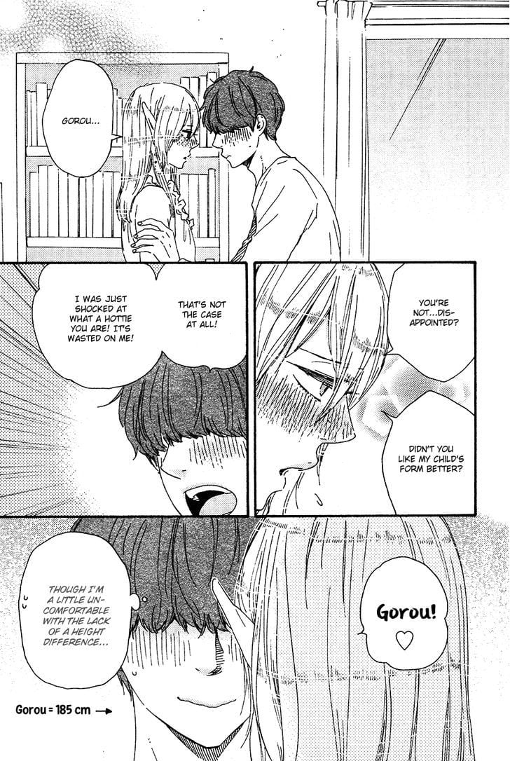 Kimi to Kore Kara by Yamamoto Kotetsuko [Eng] page 9